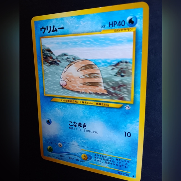 Swinub Japanese Pokemon Card - Neo Genesis - NO. 220 Common Non-Holo - Picture 6 of 9